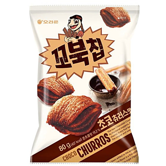 SNACK TORTUGA SABOR CHOCO CHURROS ORION 80g x 12 UNIDADES
