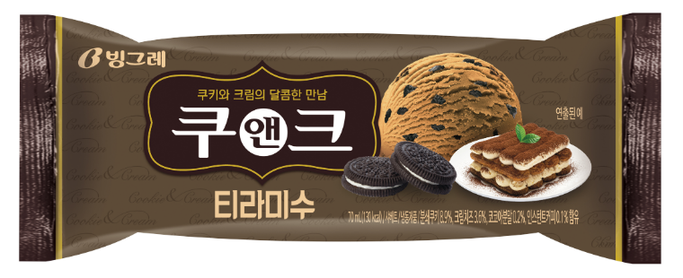 HELADO SABOR TIRAMISU BINGGRAE 70g x 40 UNIDADES