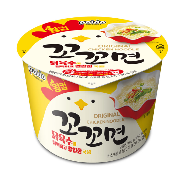 RAMYEON KOKOMYEON SABOR POLLO PICANTE VASO GRANDE PALDO 105g x 16 UNIDADES