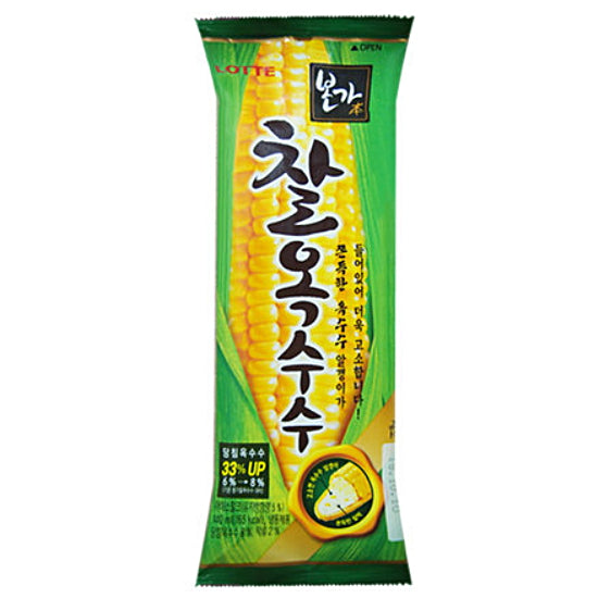 HELADO CHALOKSUSU SABOR CHOCLO LOTTE 140g x 24 UNIDADES