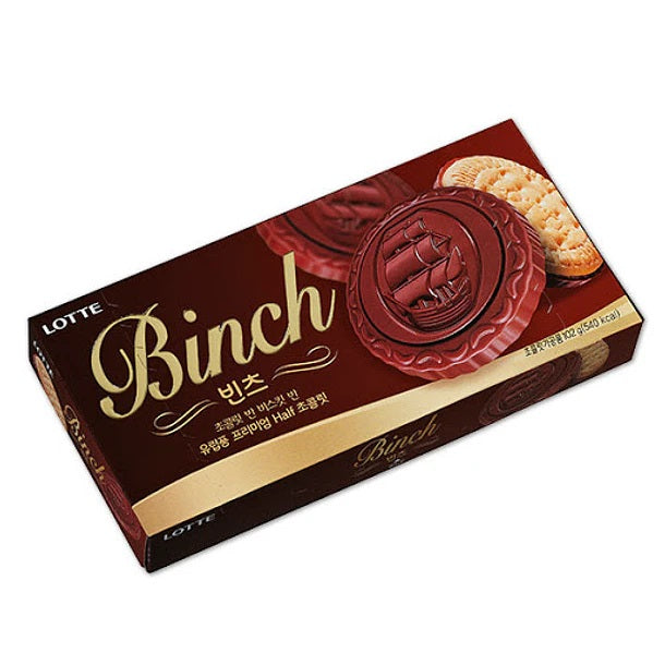 GALLETAS BINCH LOTTE 102g x 20 UNIDADES