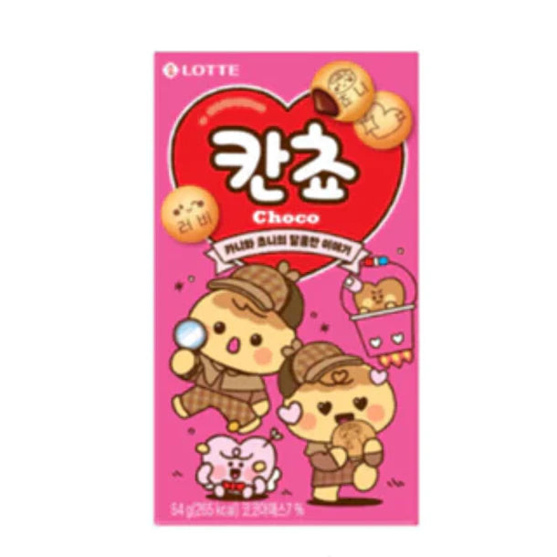 KANCHO FIND MY NAME LOTTE 54g x 32 UNIDAD