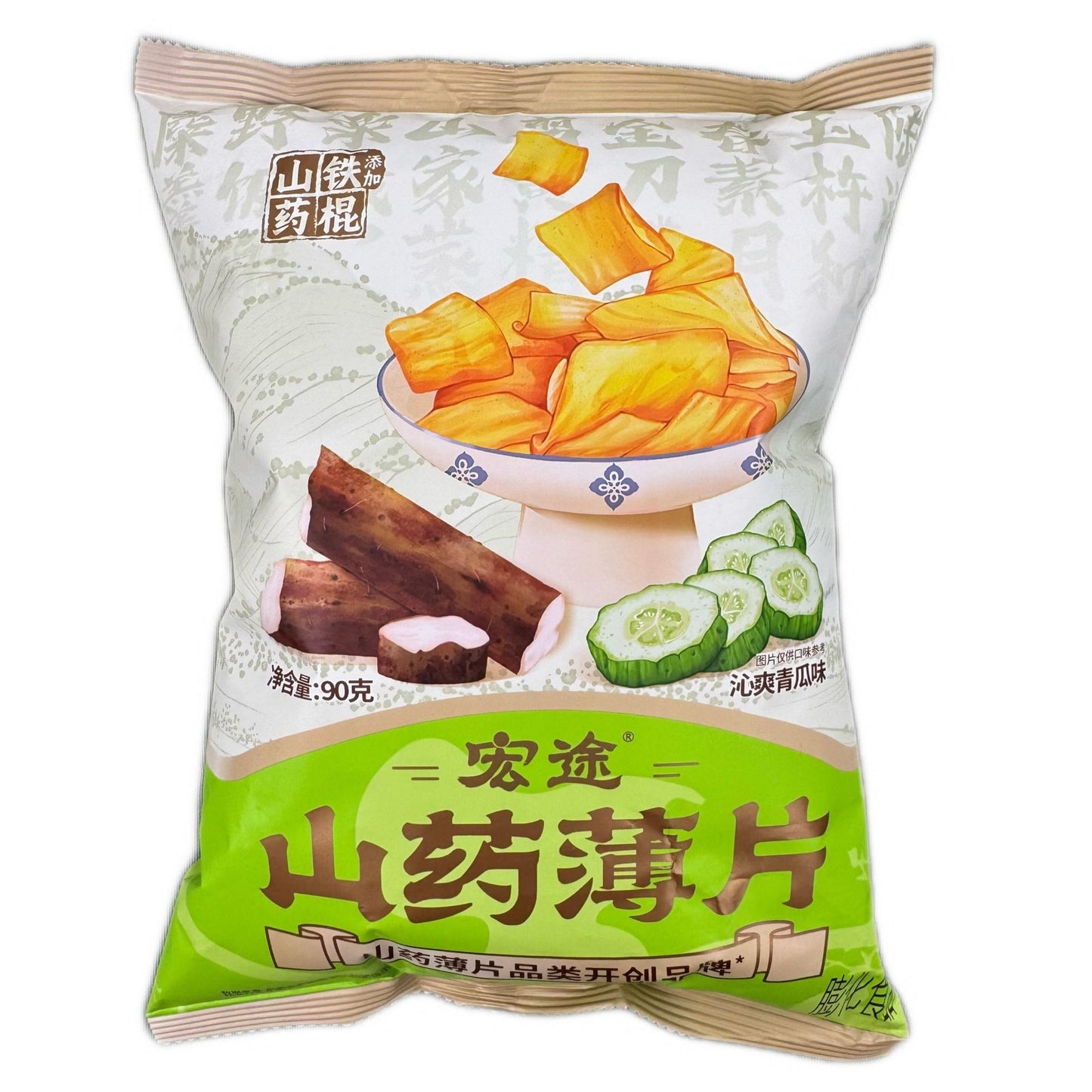 PAPAS DE ÑAME SABOR PEPINO 70g x 24 UNIDADES