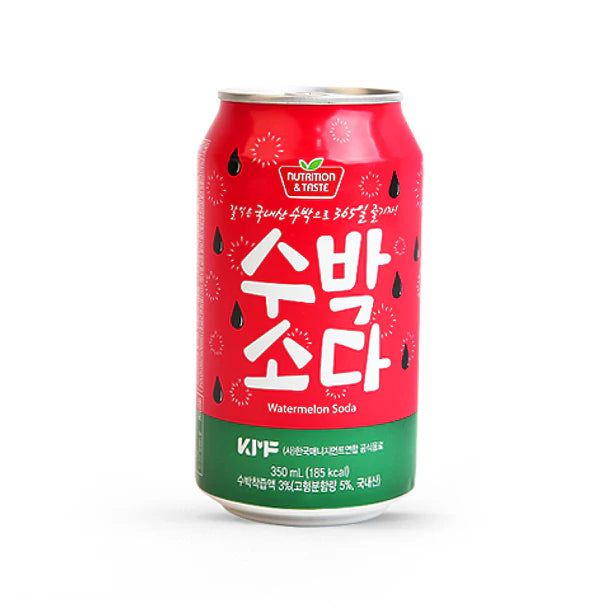 BEBIDA SABOR SANDIA SFC BIO 350ml x 24 UNIDADES