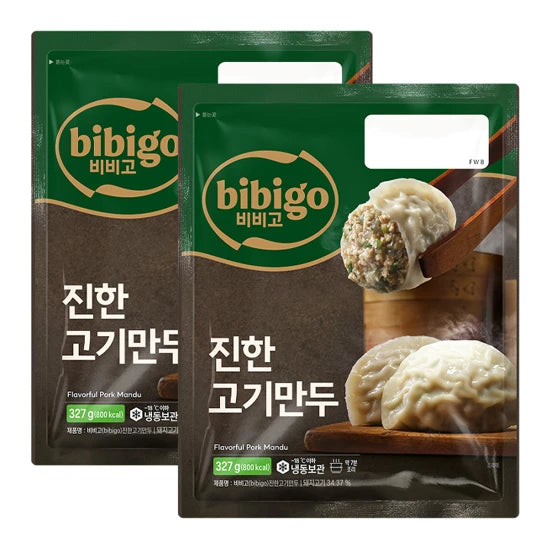 MANDU CASERO CARNE BIBIGO 400g x 16 UNIDADES