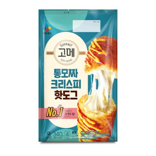 GOURMET HOTDOG QUESO MOZARELLA CJ 340g x 15 UNIDADES
