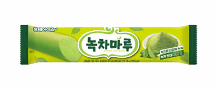 HELADO MARUBAR SABOR MATCHA HAITAI 70 g x 40 UNIDADES