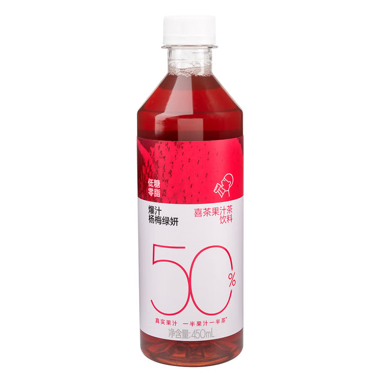 HEYTEA TE HELADO SABOR BAYA DE CERA 450ml x 15 UNIDADES