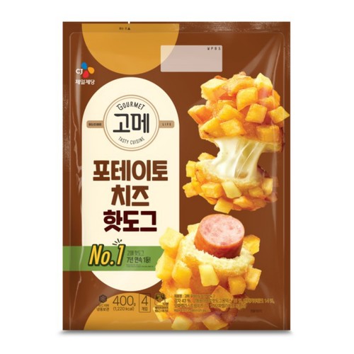 GOURMET HOTDOG PAPA Y QUESO CJ 400g x 12 UNIDADES