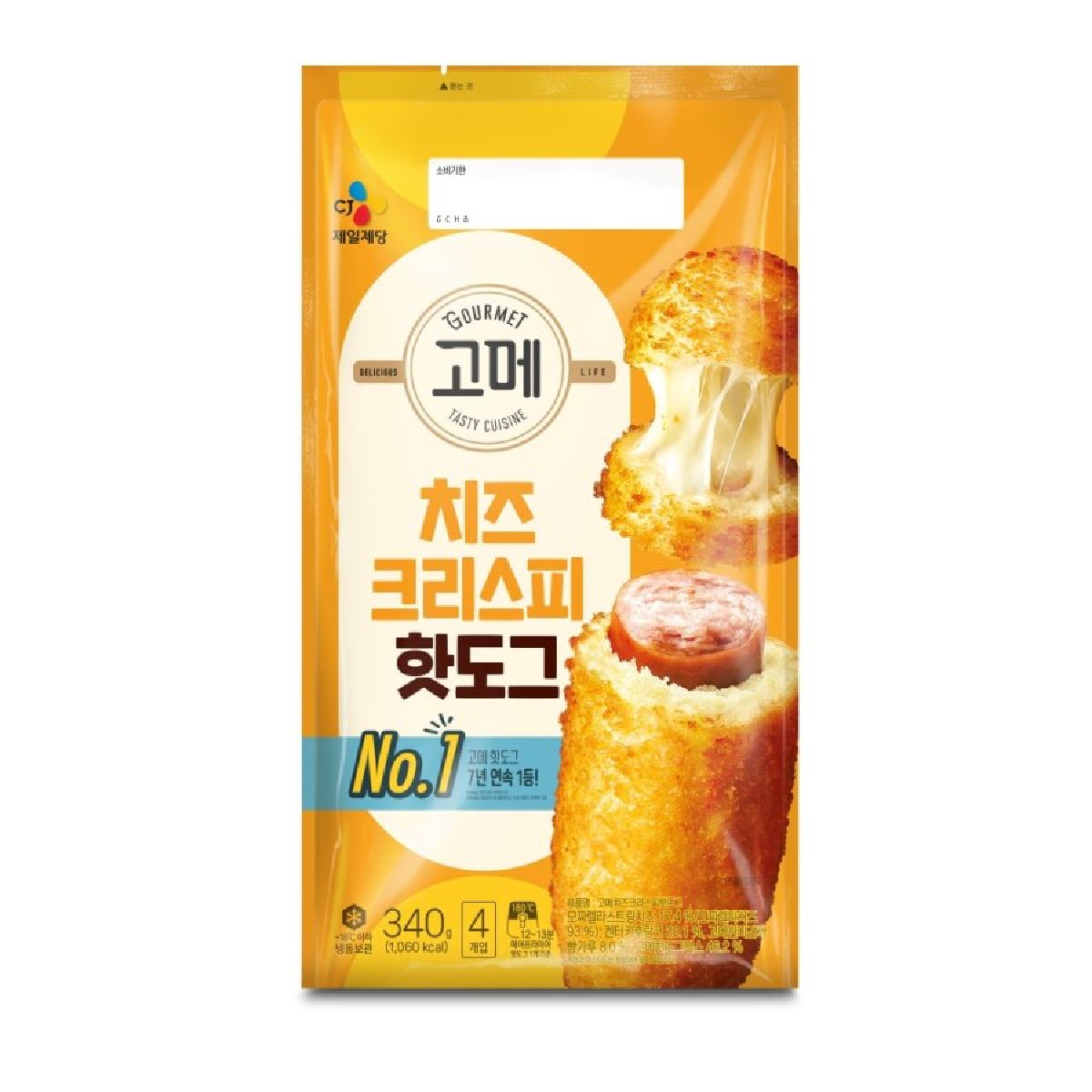 GOURMET HOTDOG QUESO CJ 340g x 12 UNIDADES