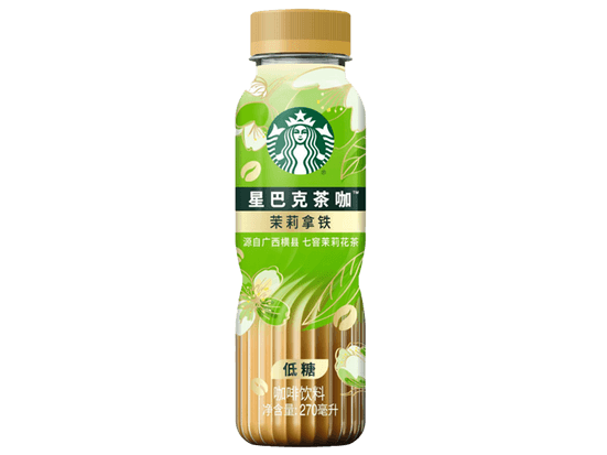 STARBUCKS SABOR JASMIN LATTE 270ml x 15 UNIDADES