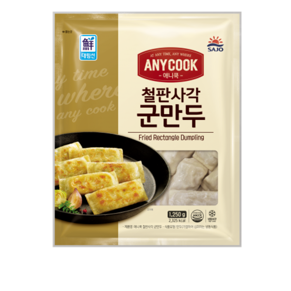 MANDU FRITO RECTANGULAR DAERIM 1.25kg x 6 UNIDADES