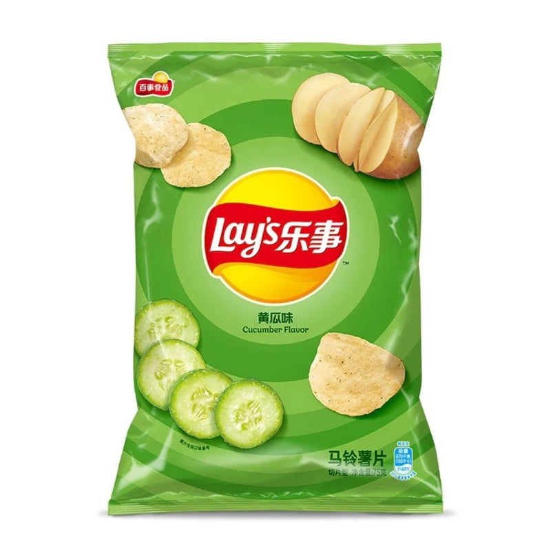 PAPAS LAY'S SABOR PEPINO 70g x 22 UNIDADES