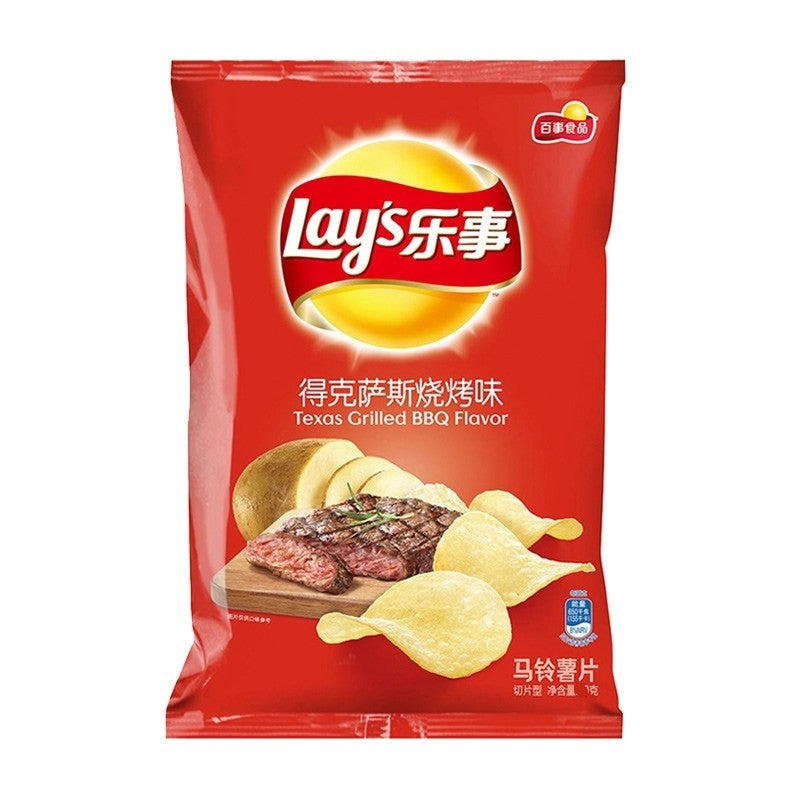 PAPAS LAY'S SABOR COSTILLAS TEXAS BARBACOA 70g x 22 UNIDADES
