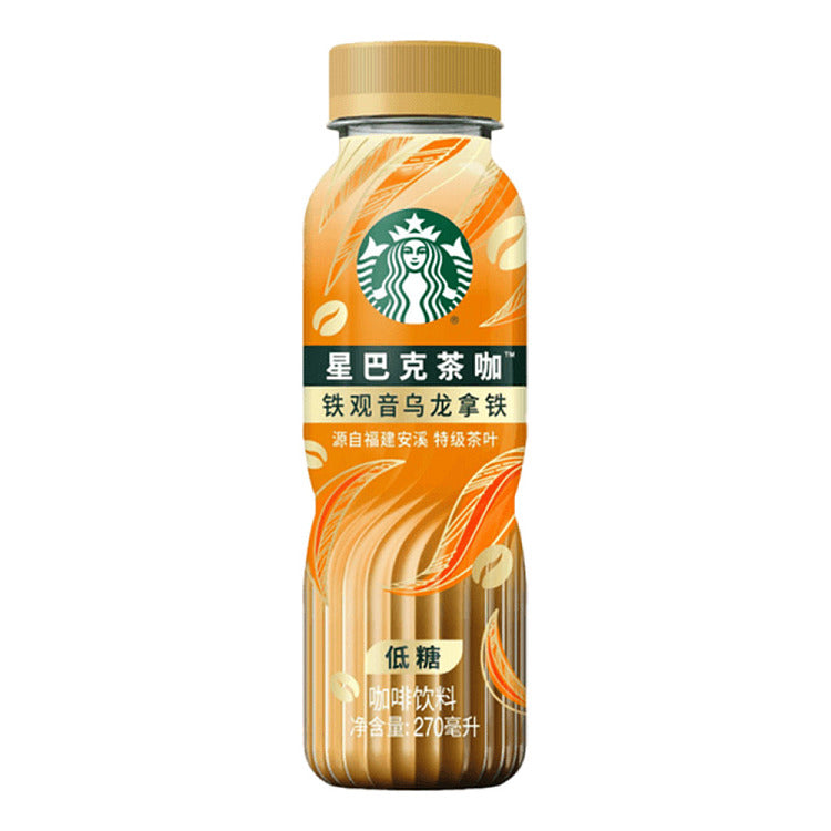 STARBUCKS SABOR TE TIEGUANYIN (OOLONG) LATTE 270ml x 15 UNIDADES