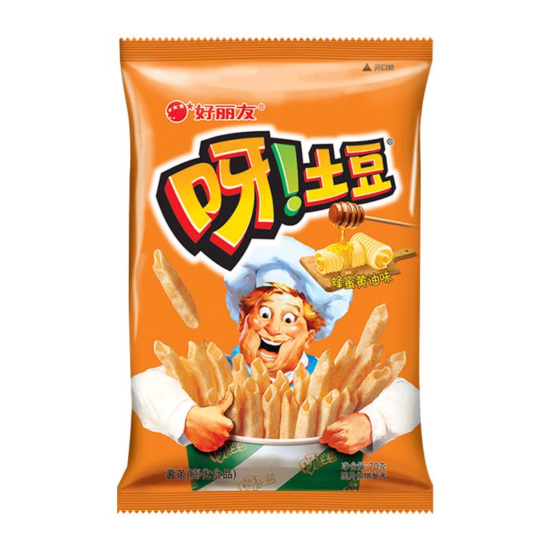 PAPAS ORION SABOR MANTEQUILLA Y MIEL 70g x 20 UNIDADES