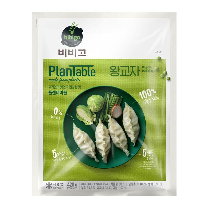 MANDU PLANTABLE VEGANO ORIGINAL BIBIGO 420g x 16 UNIDADES