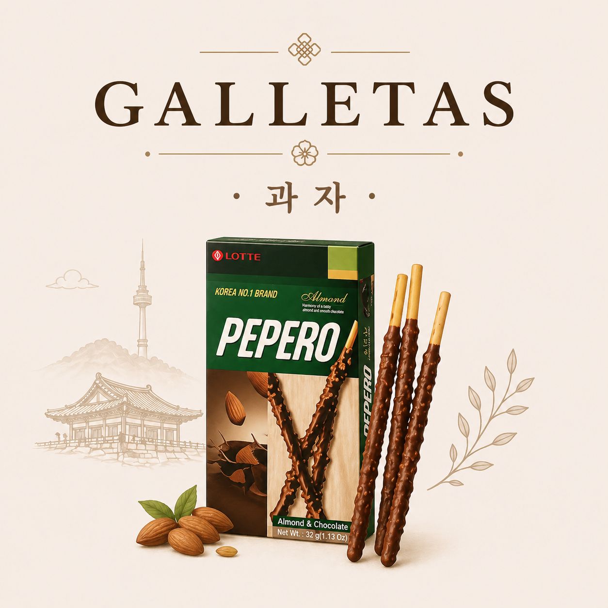 GALLETAS