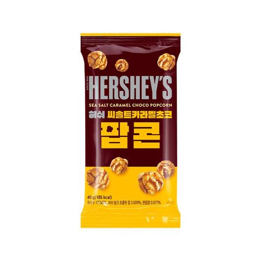 SEA SALT CARAMEL CHOCO POPCORN HERSHEY’S 40g X 14 UNIDADES