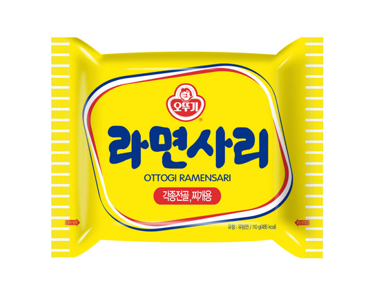 RAMYEONSARI BOLSA OTTOGI 110g x 40 UNIDADES