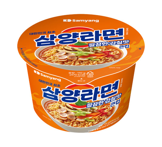 SAMYANG RAMYEON VASO GRANDE SAMYANG 110g x 16 UNIDADES