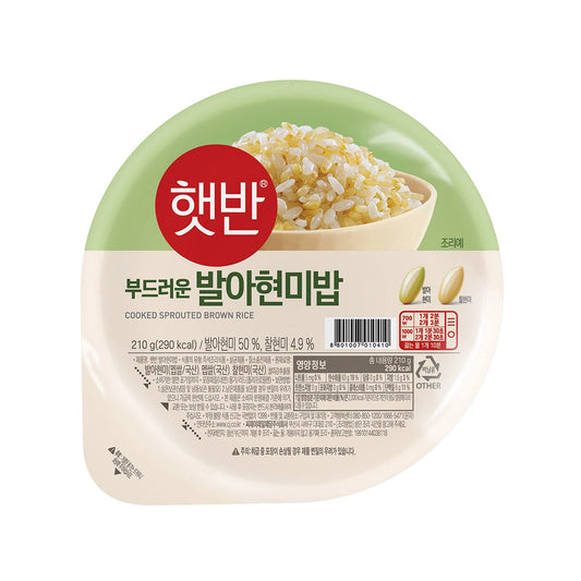 ARROZ INTEGRAL GERMINADO INSTANTANEO HETBAHN 210g x 36 UNIDADES