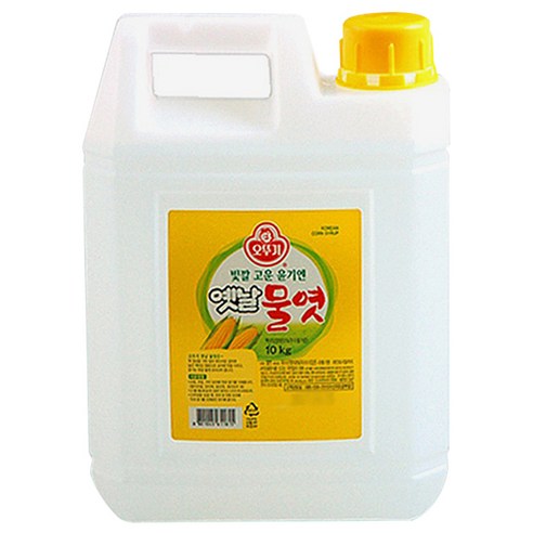 JARABE DE MAIZ OTTOGI 10kg x 2 UNIDADES