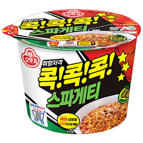 KOK KOK KOK SPAGHETTI RAMYEON VASO GRANDE OTTOGI 120g x 12 UNIDADES