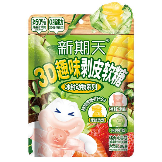 GOMITAS 3D PEEL-OFF SABOR FRUTAS SURTIDAS 102g x 20 UNIDADES