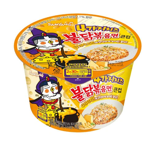 BULDAK RAMYEON SABOR CUATRO QUESO VASO GRANDE SAMYANG 110g x 16 UNIDADES
