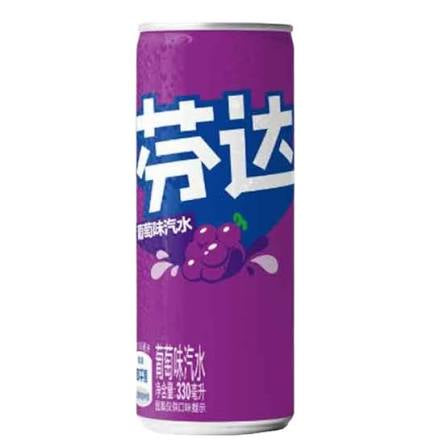 FANTA SABOR UVA MORADA 330ml X 12 UNIDADES