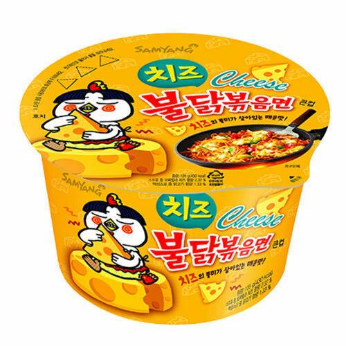 BULDAK RAMYEON SABOR QUESO VASO GRANDE SAMYANG 105g x 16 UNIDADES