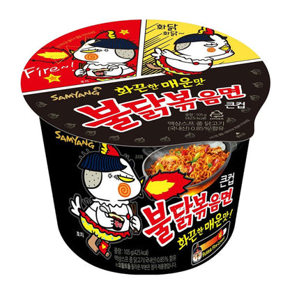 BULDAK RAMYEON SABOR ORIGINAL VASO GRANDE SAMYANG 105g x 16 UNIDADES