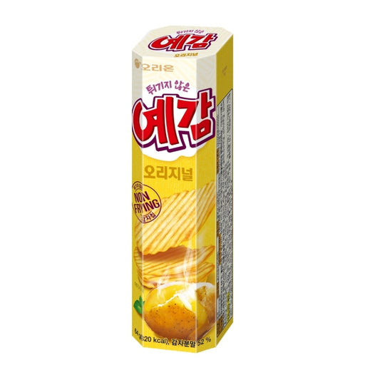 PAPAS HORNEADAS YEGAM SABOR ORIGINAL ORION 64g x 20 UNIDADES