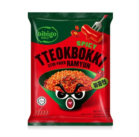 RAMYEOM STIR-FRY SABOR PICANTE BIBIGO 122g X 48 UNIDADES