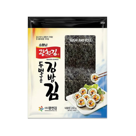 ALGA NORI SUSHI KWANG CHEON 100 HOJAS 220g X