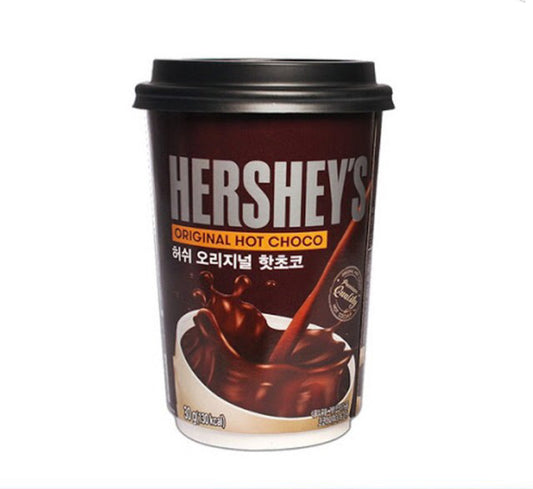 CHOCOLATE CALIENTE INSTANTÁNEO HERSHEYS 20g C 48 UNIDADES