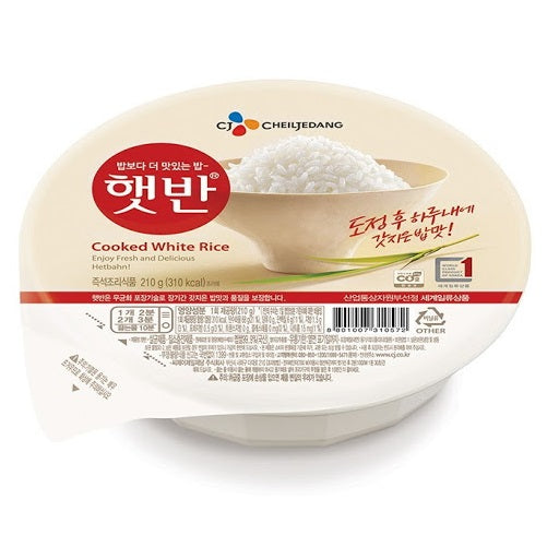 ARROZ BLANCO INSTANTANEO  HETBAHN 210g x 36 UNIDADES