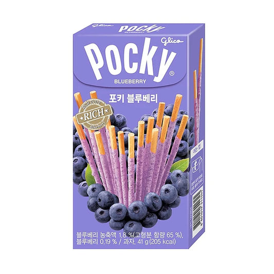 GALLETA POCKY SABOR ARANDANO HAITAI 44g x 40 UNIDADES