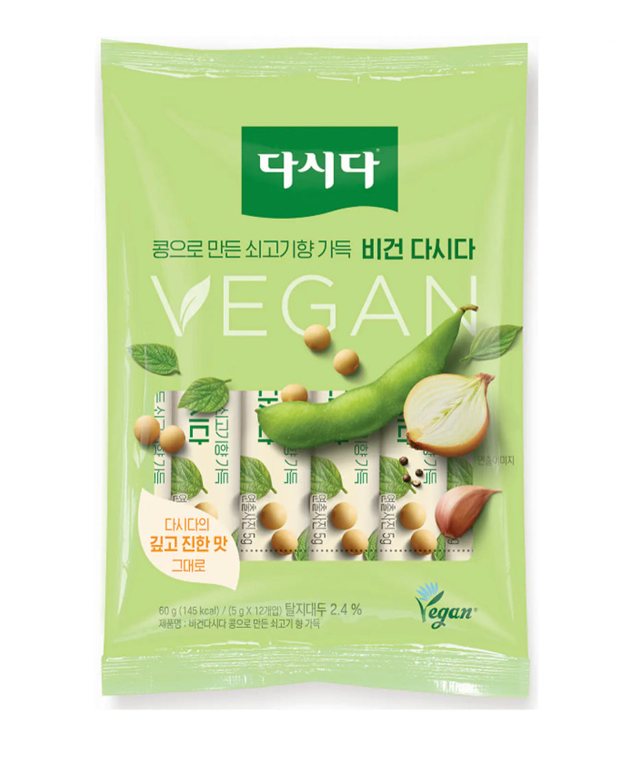 DASHIDA VEGANO CALDO EN POLVO 60g x 40 UNIDADES