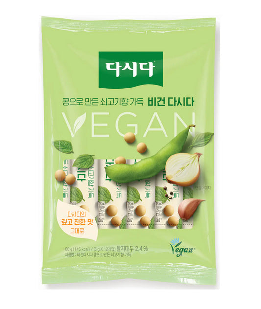 DASHIDA VEGANO CALDO EN POLVO 60g x 40 UNIDADES