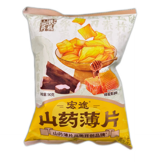PAPAS DE ÑAME SABOR MIEL Y MANTEQUILLA 70g x 24 UNIDADES