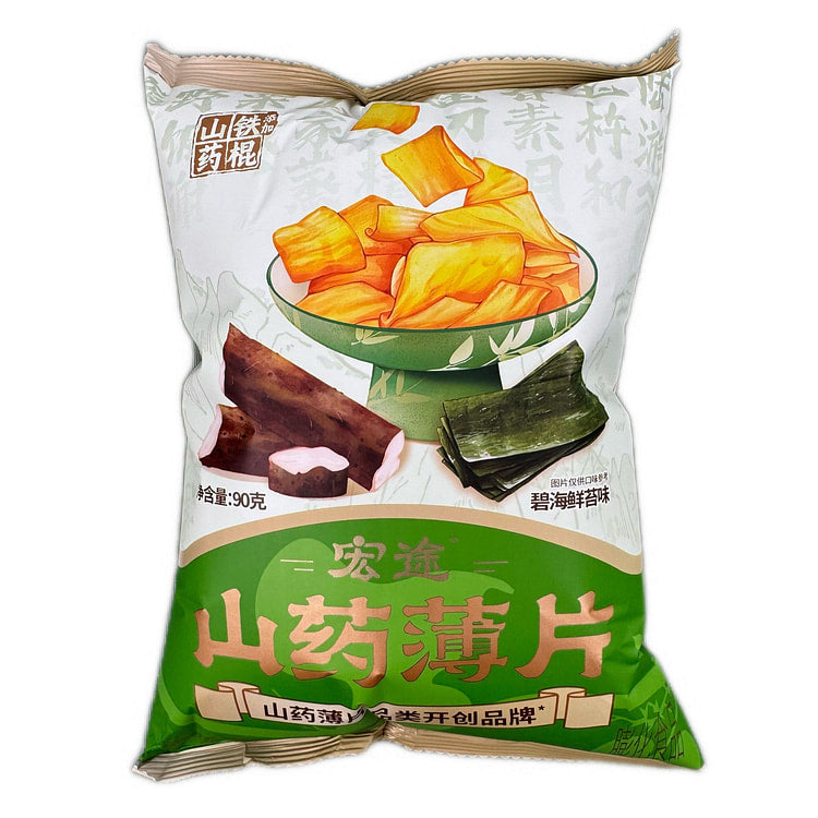 PAPAS DE ÑAME SABOR ALGAS 70g x 24 UNIDADES