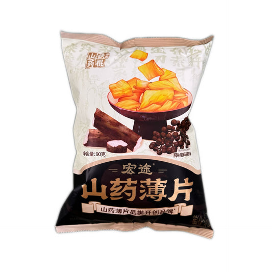 PAPAS DE ÑAME SABOR SUPER PICANTE 70g x 24 UNIDADES