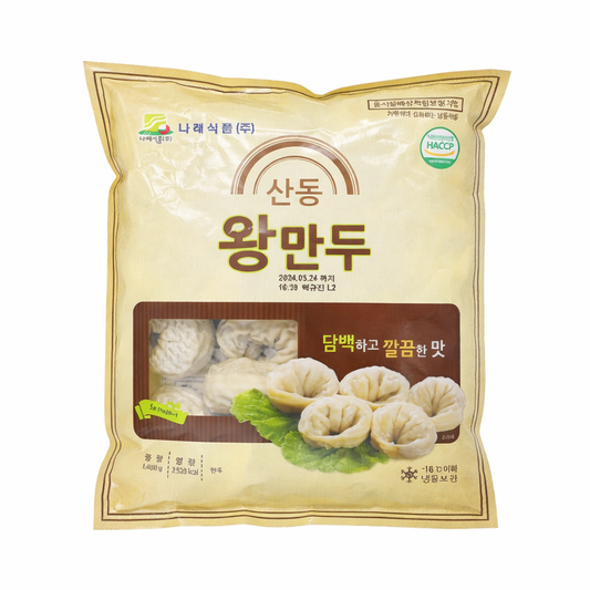 MANDU DE CARNE REDONDO GRANDE SANDONG 1.4kg x 6 UNIDADES