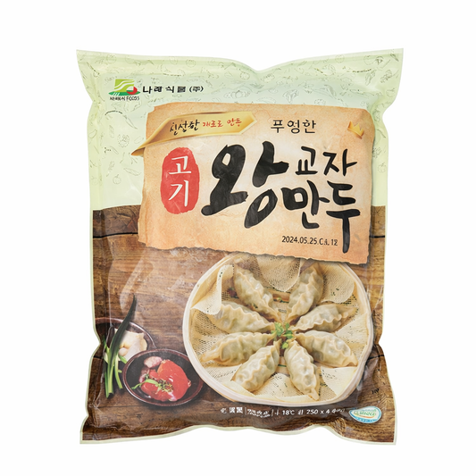 GYOSA DE CARNE SANDONG 1.4kg x 6 UNIDADES