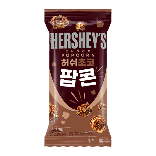 CHOCOLATE POPCORN HERSHEY’S 50g X 14 UNIDADES