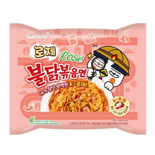 BULDAK RAMYEON SABOR ROSE BOLSA SAMYANG 130g x 32 UNIDADES