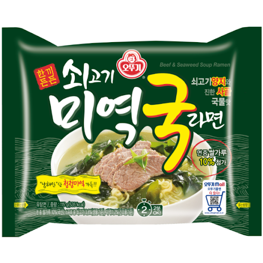 RAMYEON SABOR SOPA DE ALGA BOLSA OTTOGI 115g x 32 UNIDADES
