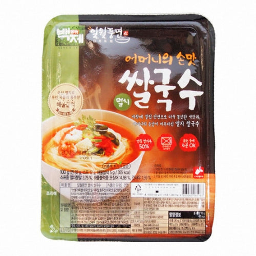 RAMYEON DE ARROZ SABOR ANCHOA PICANTE VASO GRANDE BAEKJE FOOD 100g x 10 UNIDADES